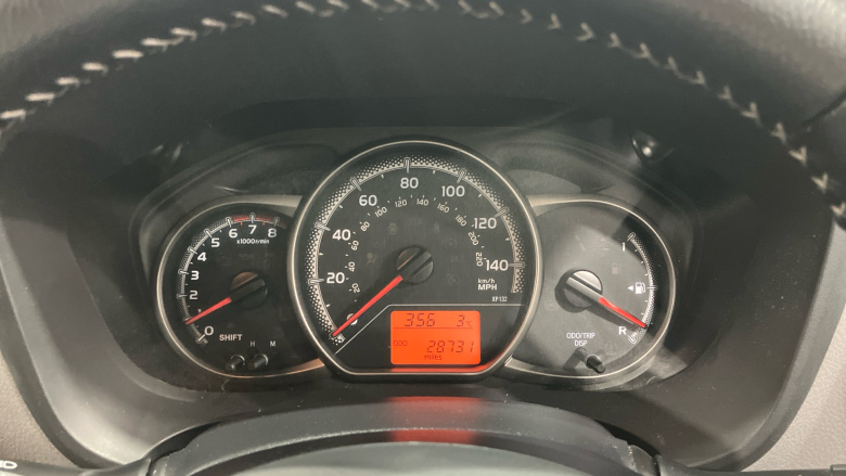 Toyota Yaris 1.33 VVT-i Icon 5dr Petrol Hatchback